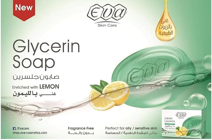 EVA GLYCERIN SOAP HONEY 72 GM