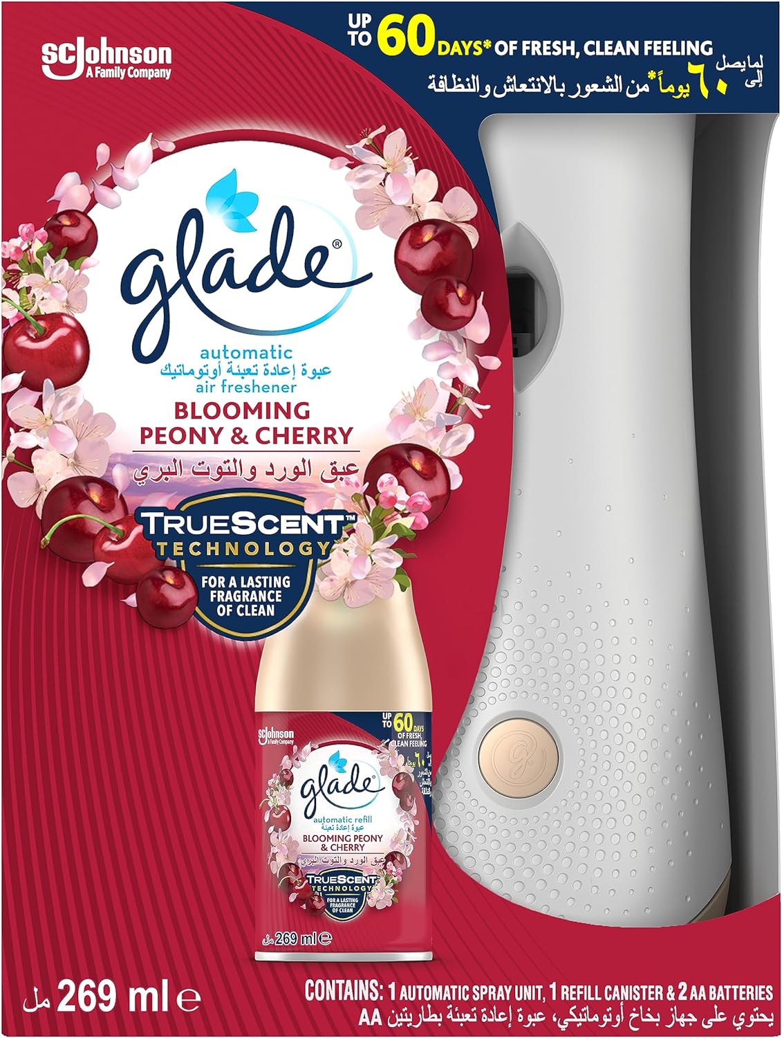 GLADE AUTOMATIC LASTS UP TO 60 DAYS