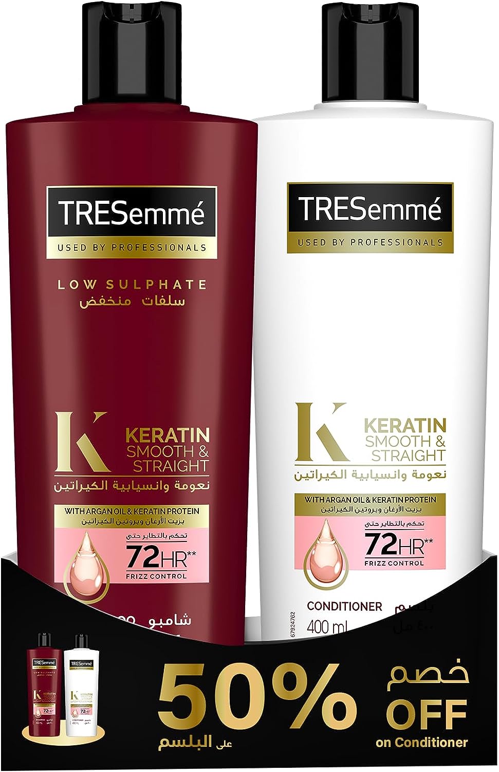 TRESEMME SHAMP + COND 50% OFF