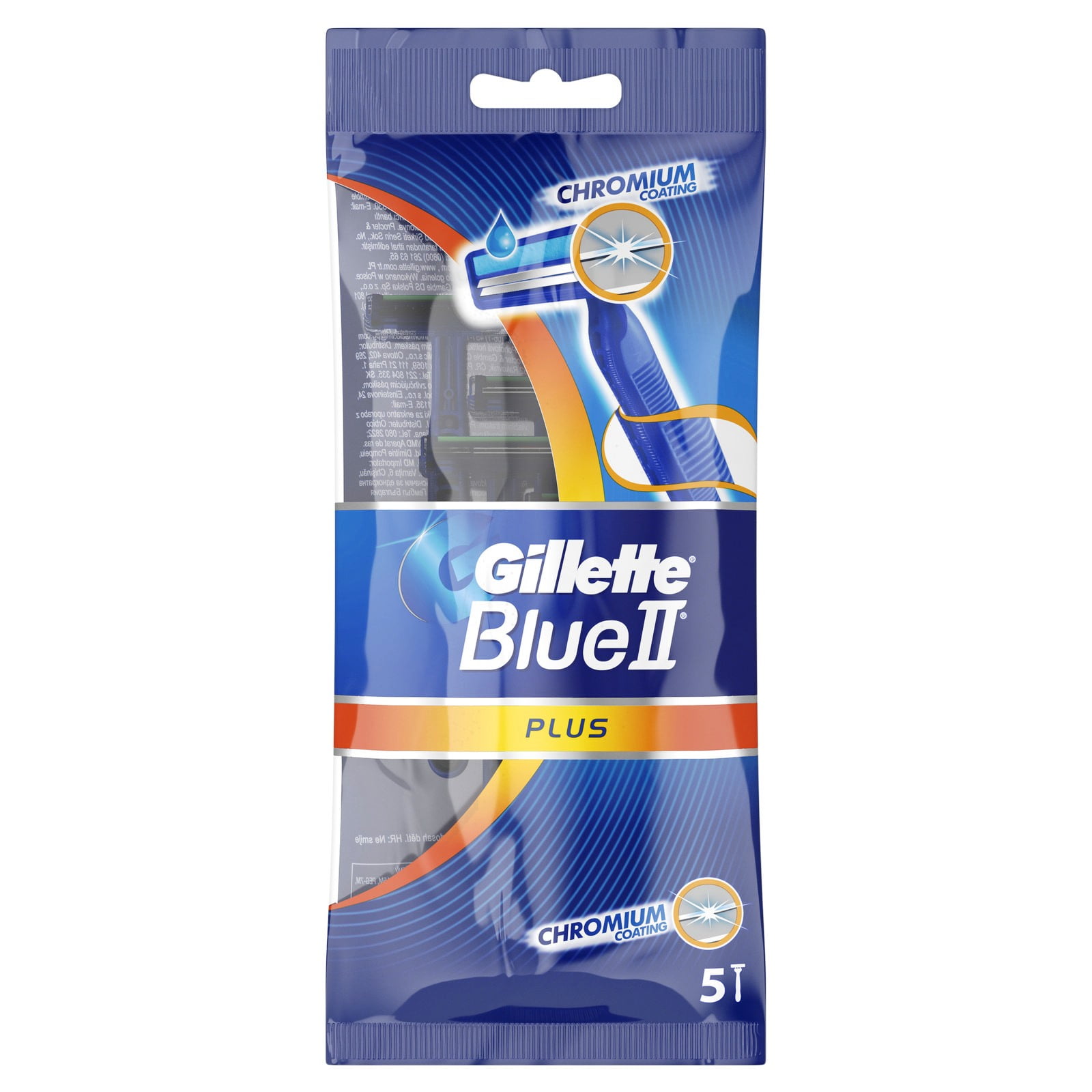 GILLETE BLUE TO ULTRA 5PC. ماكينة 5 قطعة